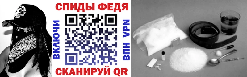 кракен как войти  сайты даркнета состав  Amphetamine 97%  Анжеро-Судженск 