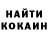 Кетамин VHQ Rasul Bersanov