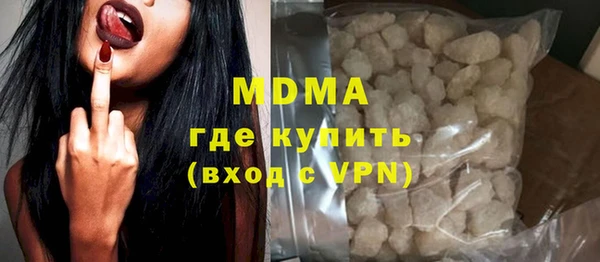 первитин Алзамай