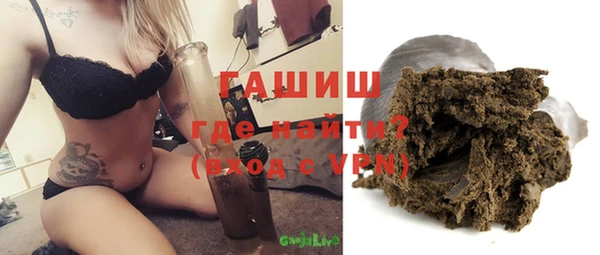 mdpv Алексеевка