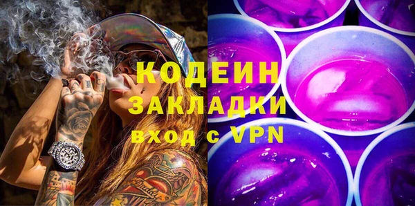 первитин Алзамай