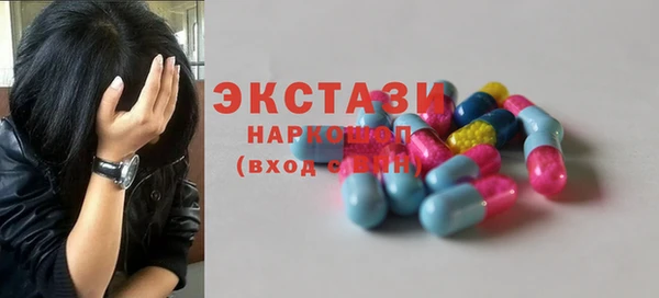 mdpv Алексеевка