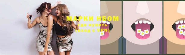 мефедрон мука Алексин