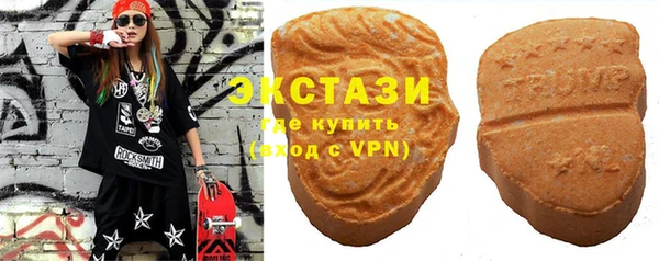 mdpv Алексеевка