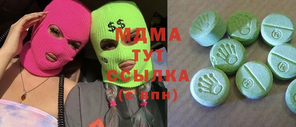 первитин Алзамай
