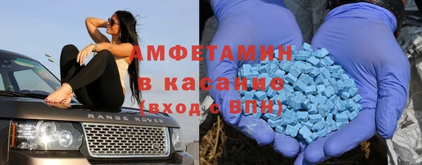 мефедрон мука Алексин