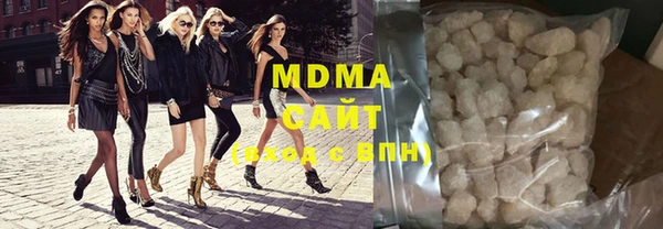 mdpv Алексеевка