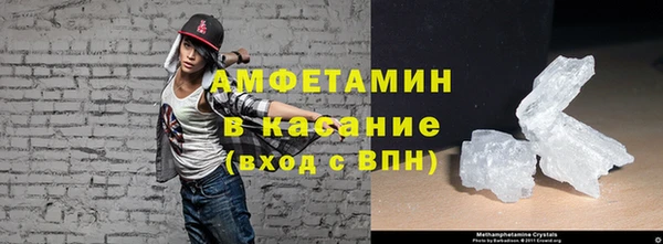 первитин Алзамай
