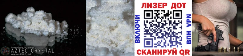 ЛСД экстази ecstasy  хочу   Анжеро-Судженск 